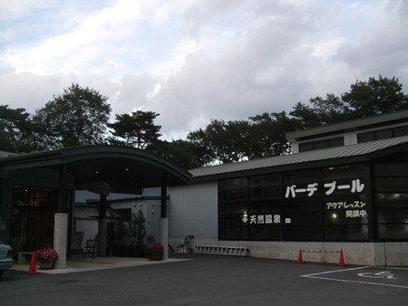 DSCF3502