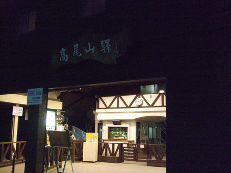 DSCF4961