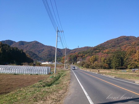 大平山