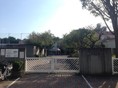 北原小学校