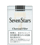 セブンスター