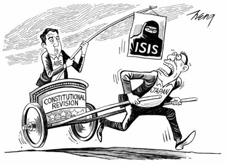 http://static01.nyt.com/images/2015/02/09/opinion/09heng/09heng-articleLarge.jpg