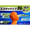 【第(2)類医薬品】エスタックイブNT(18錠)