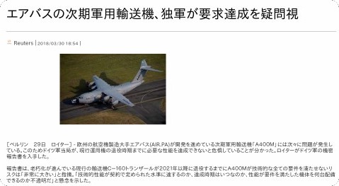 野心は挫かれるもの やまちゃんのめったくたﾌﾞﾛｸﾞ