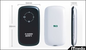 http://www.itmedia.co.jp/news/articles/1005/19/news055.html