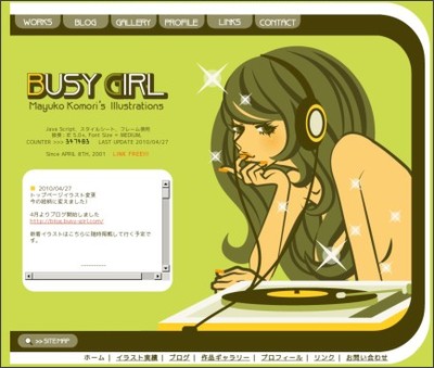 http://www.busy-girl.com/