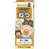 【第2類医薬品】キッズバファリン シロップS はなかっぱ(120mL)