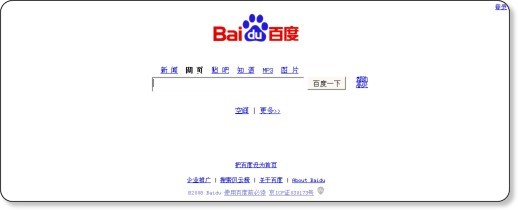 http://www.baidu.com