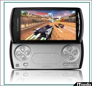 プレステ携帯「XPERIA PLAY」、2月13日に発表 - ITmedia プロフェッショナル モバイル http://www.itmedia.co.jp/promobile/articles/1102/07/news047.html