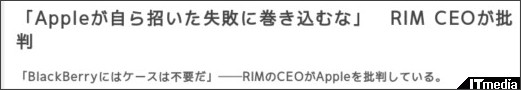 http://www.itmedia.co.jp/news/articles/1007/20/news089.html