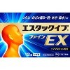 【第(2)類医薬品】エスタックイブファインEX(12錠)