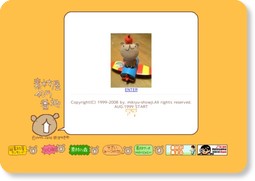 -・-・★素材屋405番地。Presented by 尚治みきゆ★・-・- http://mikiyu.oops.jp/405/index.html