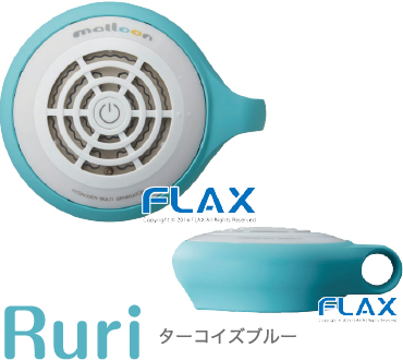 販売価格：[ルリ] 81,000円（税込）