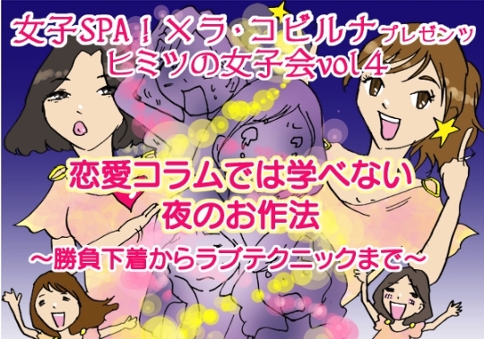 o0540037913725393130