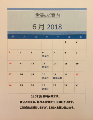 b7dae2ce-b517-4637-adad-1bbdb768f602