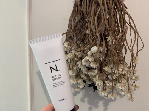 品川区大崎の美容室 Lampe Hair Make のブログ 品川区大崎の美容室 Lampe Hair Make のブログ