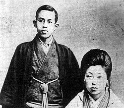 Takuboku