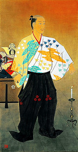 Nobunaga