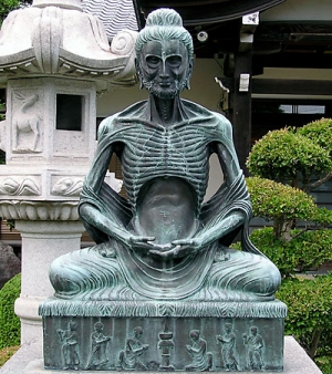 Kugyoshaka