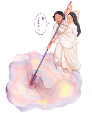 Nihontanjo