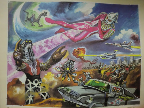 銘菓 円谷空想特撮シリーズ ウルトラセブン」 | ゴジラ ミュージアム