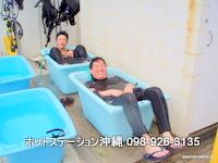 沖縄ファンダイビング