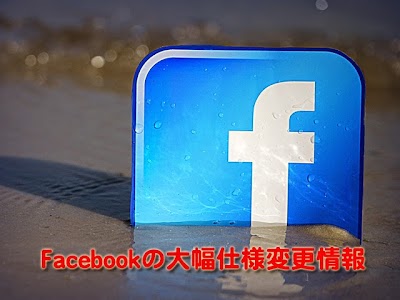 20140912_201.jpg