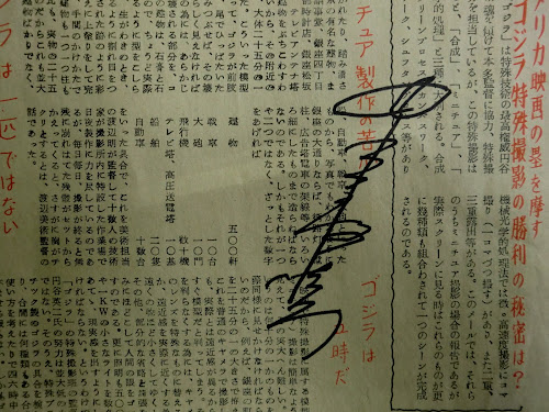 CIMG3308.JPG