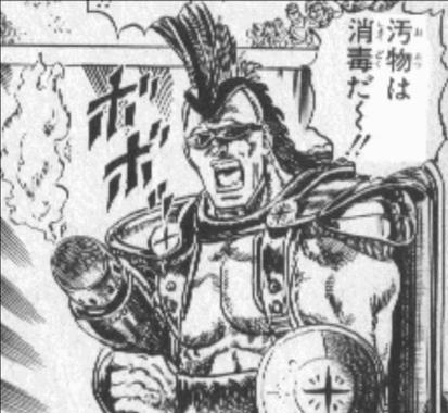【東京】出所後1週間で“放火” 52歳の男逮捕…「行くあても生きていく目標も見つからなかった」  [ばーど★]->画像>2枚 