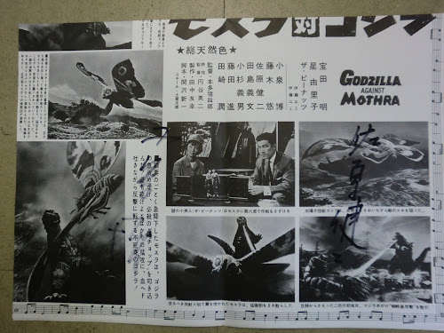 CIMG3313.JPG
