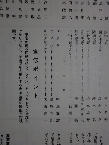 CIMG3573.JPG