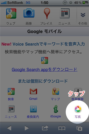 2011_ 8_ 8_ 3_33.jpg