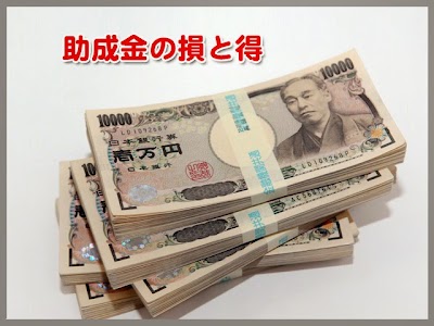 20141206_200.jpg