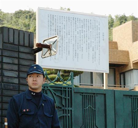 工藤会 地元の皆様に迷惑をかけるつもりはございません やくざ