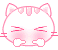 Gif de gatinho