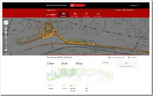 nike gps watch | eBay - Electronics,.