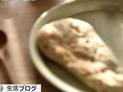 にほんブログ村 その他生活ブログへ
