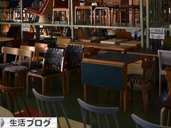 にほんブログ村 その他生活ブログへ