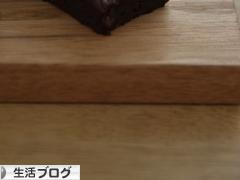 にほんブログ村 その他生活ブログへ