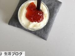 にほんブログ村 その他生活ブログへ