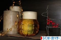 にほんブログ村 その他生活ブログ ライフオーガナイザーへ