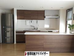 にほんブログ村 その他生活ブログ 整理収納アドバイザー・コンサルタントへ