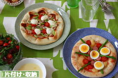 にほんブログ村 その他生活ブログ 片付け・収納へ