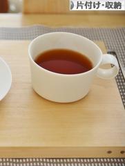 にほんブログ村 その他生活ブログ 片付け・収納（個人）へ