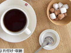 にほんブログ村 その他生活ブログ 片付け・収納（個人）へ