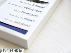にほんブログ村 その他生活ブログ 片付け・収納（個人）へ