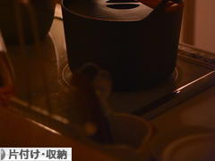 にほんブログ村 その他生活ブログ 片付け・収納(個人)へ
