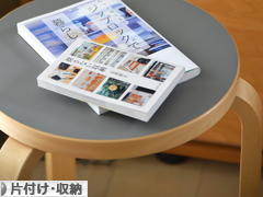 にほんブログ村 その他生活ブログ 片付け・収納（個人）へ