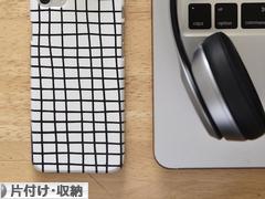 にほんブログ村 その他生活ブログ 片付け・収納(個人)へ