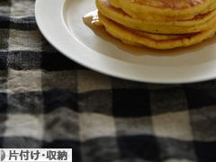 にほんブログ村 その他生活ブログ 片付け・収納（個人）へ